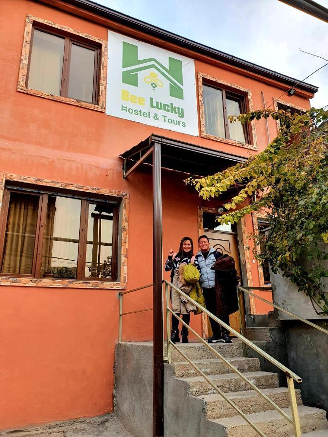 Bee Lucky Hostel And Tours Ереван Экстерьер фото